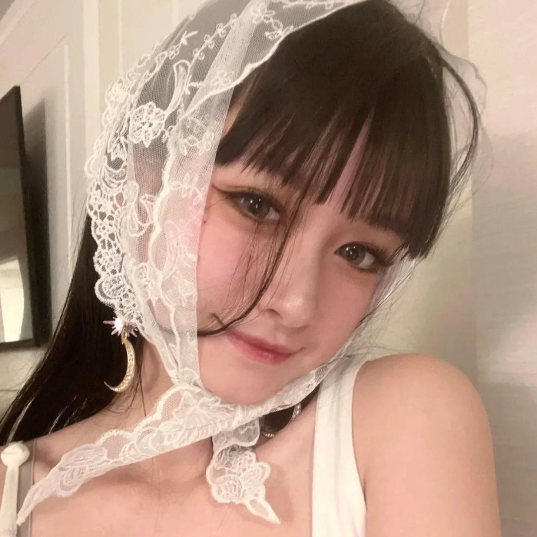 天之娇女