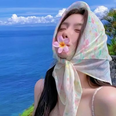 太阳月亮一条河